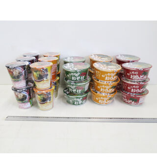 PRO-067-4C　在庫1