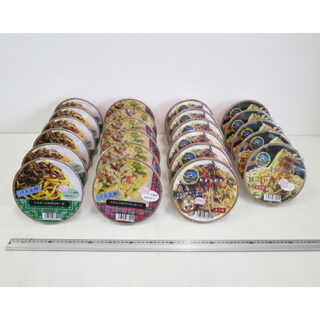 PRO-070-4C　在庫1