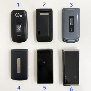 EL-165-5B  在庫各1