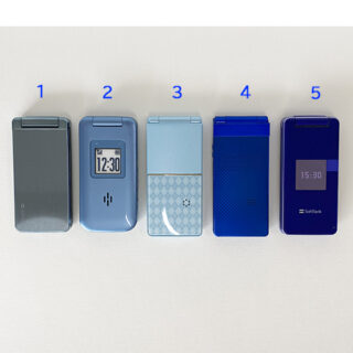 EL-167-5B 在庫各1