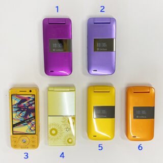 EL-168-5B　在庫各1